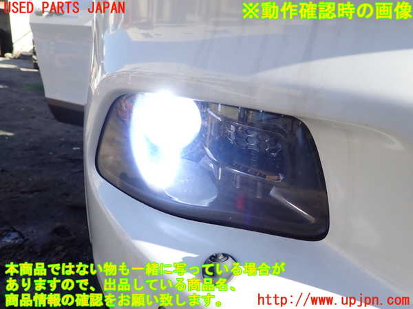 1UPJ-9233721130]ジープ・チェロキー(KL32)右ヘッドライト HID 中古_5