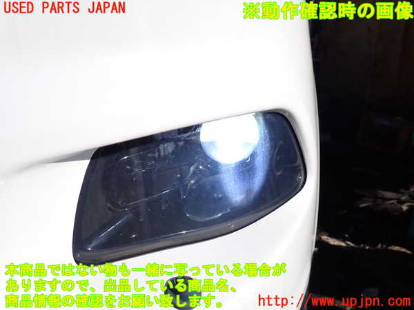 1UPJ-9233721132]ジープ・チェロキー(KL32)左ヘッドライト HID 中古_5