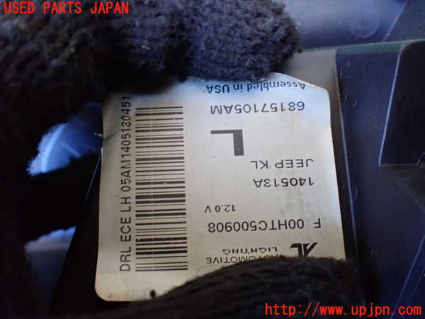 1UPJ-9233721152]ジープ・チェロキー(KL32)左コーナーランプ 中古_4