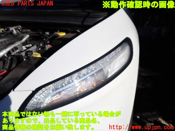 1UPJ-9233721152]ジープ・チェロキー(KL32)左コーナーランプ 中古_5