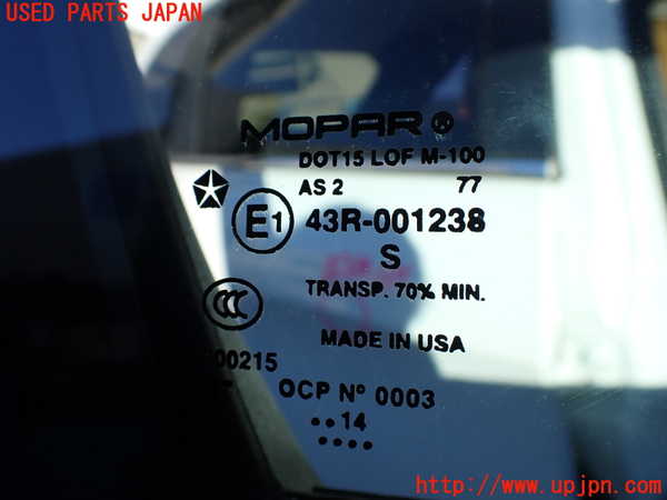 1UPJ-9233721230]ジープ・チェロキー(KL32)右前ドア MOPAR M-100 中古_5