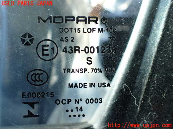 1UPJ-9233721260]ジープ・チェロキー(KL32)左前ドア MOPAR M-10C 中古_5