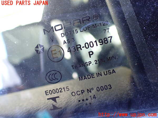 1UPJ-9233721290]ジープ・チェロキー(KL32)右後ドア MOPAR M-129 中古_5