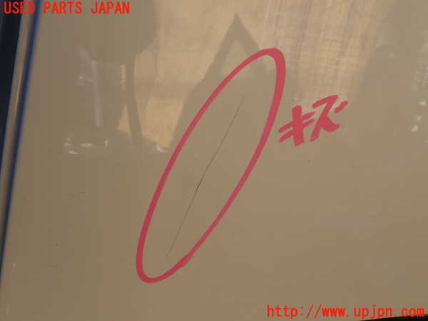 1UPJ-9233721320]ジープ・チェロキー(KL32)左後ドア MOPAR M-129 中古_2