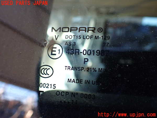 1UPJ-9233721320]ジープ・チェロキー(KL32)左後ドア MOPAR M-129 中古_5
