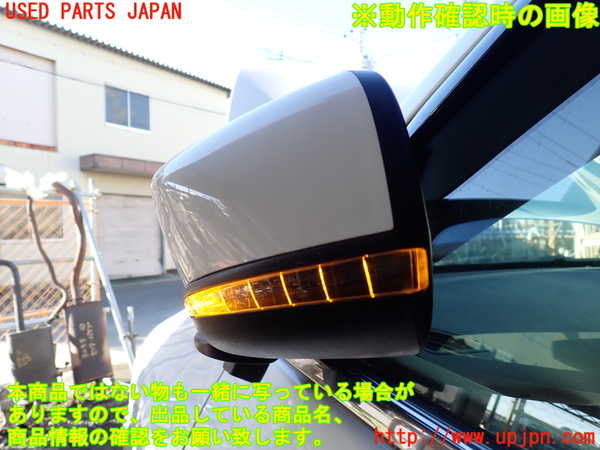 1UPJ-9233721212]ジープ・チェロキー(KL32)左ドアミラー 中古_5