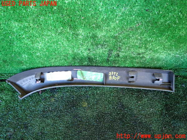 1UPJ-9233721446]ジープ・チェロキー(KL32)左後オーバーフェンダー 中古_2
