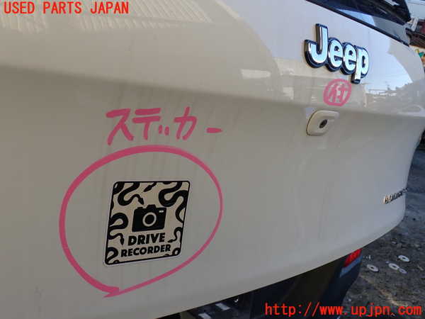 1UPJ-9233721566]ジープ・チェロキー(KL32)バックドア リアゲート ハッチ MOPAR M-130 中古_2