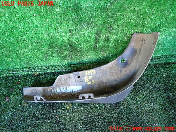 1UPJ-9233721452]ジープ・チェロキー(KL32)左フロントマッドガード(泥除け) 中古_2