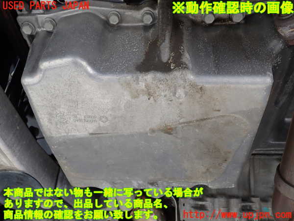 1UPJ-9233722010]ジープ・チェロキー(KL32)エンジン Ｓ 4WD 中古_4