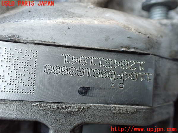 1UPJ-9233722631]ジープ・チェロキー(KL32)フロントパイプ1 中古_3