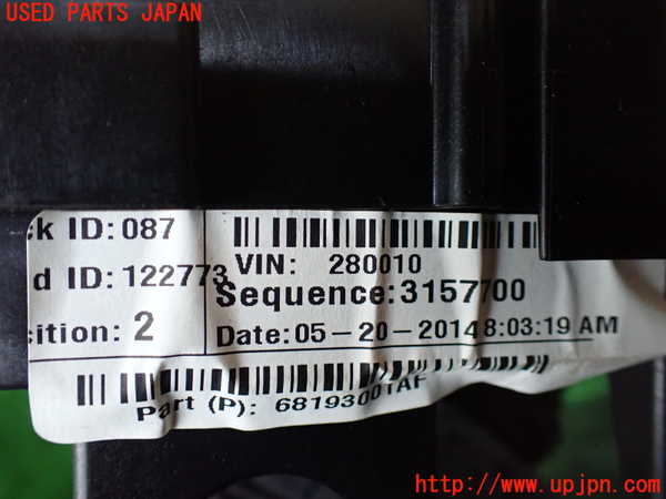 1UPJ-9233726742]ジープ・チェロキー(KL32)ヒューズボックス2 中古_3