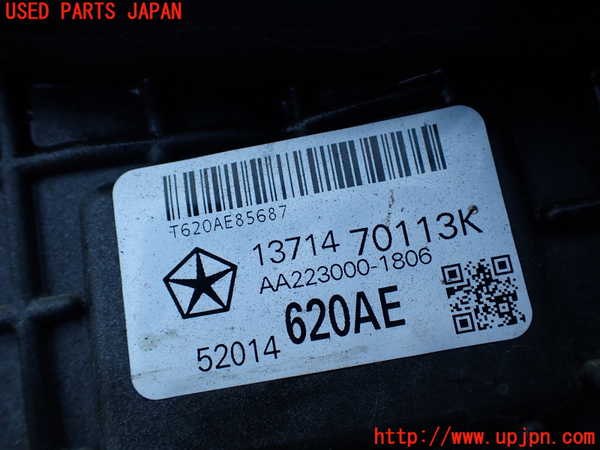 1UPJ-9233726836]ジープ・チェロキー(KL32)電動ファン1 中古_3