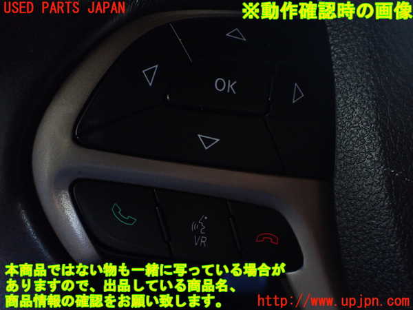 1UPJ-9233727855]ジープ・チェロキー(KL32)ステアリングホイール 中古_5