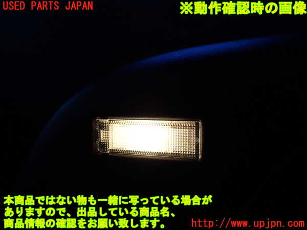 1UPJ-9233727675]ジープ・チェロキー(KL32)右リアピラートリム 中古_4