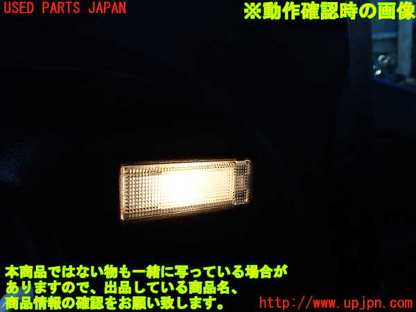 1UPJ-9233727680]ジープ・チェロキー(KL32)左リアピラートリム 中古_5