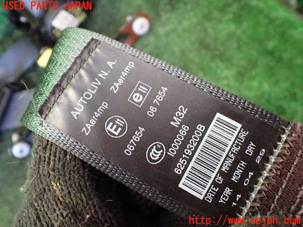 1UPJ-9233727045]ジープ・チェロキー(KL32)運転席シートベルト 中古_3