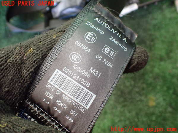 1UPJ-9233727075]ジープ・チェロキー(KL32)助手席シートベルト 中古_3