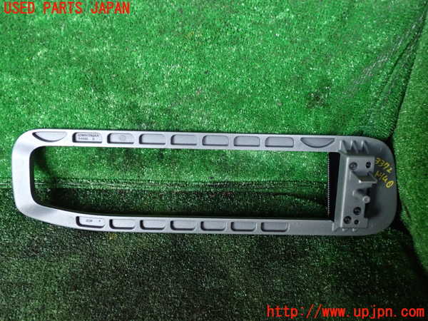 1UPJ-9233727691]ジープ・チェロキー(KL32)内装トリム類1 中古_2