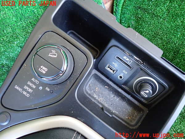 1UPJ-9233727575]ジープ・チェロキー(KL32)シフトブーツ 中古_2