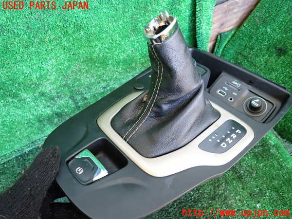 1UPJ-9233727575]ジープ・チェロキー(KL32)シフトブーツ 中古_3