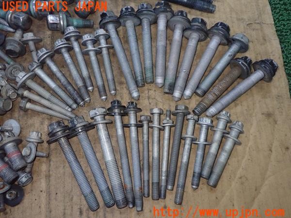 3UPJ=9233730720]ジープ チェロキー LIMITED(KL20L)ネジ・ナット・ステー類 セット ジャンク_4