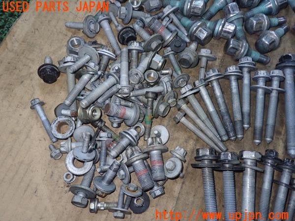 3UPJ=9233730720]ジープ チェロキー LIMITED(KL20L)ネジ・ナット・ステー類 セット ジャンク_5