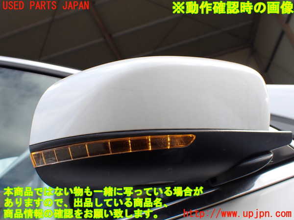 1UPJ-9233731210]ジープ・チェロキー(KL20L)右ドアミラー 中古_5