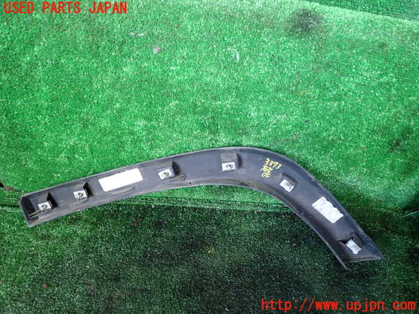 1UPJ-9233731444]ジープ・チェロキー(KL20L)右後オーバーフェンダー 中古_2