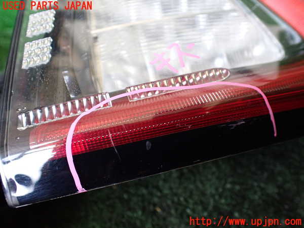 1UPJ-9233731530]ジープ・チェロキー(KL20L)右テールランプ 中古_2