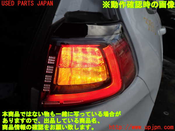 1UPJ-9233731530]ジープ・チェロキー(KL20L)右テールランプ 中古_5