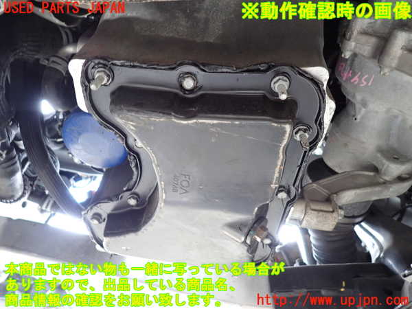 1UPJ-9233732010]ジープ・チェロキー(KL20L)エンジン Ｎ 4WD ジャンク部品取り_4