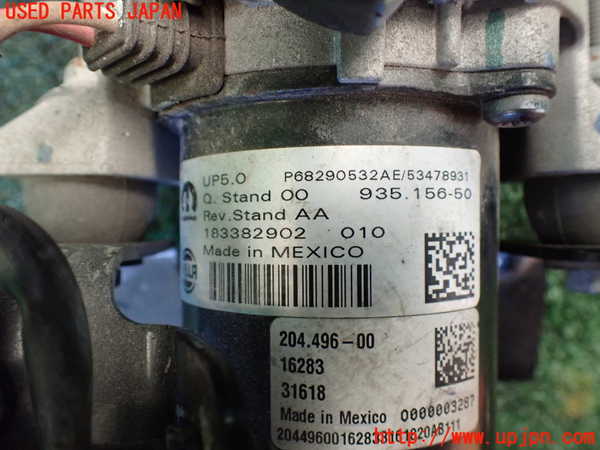 1UPJ-9233732580]ジープ・チェロキー(KL20L)バキュームポンプ 中古_3