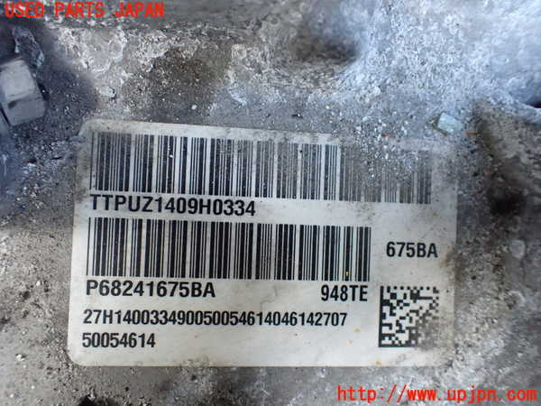 1UPJ-9233733010]ジープ・チェロキー(KL20L)ミッション AT Ｎ 4WD 中古_4