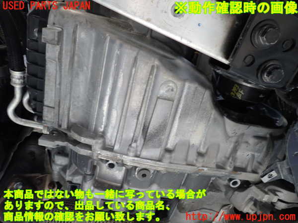 1UPJ-9233733010]ジープ・チェロキー(KL20L)ミッション AT Ｎ 4WD 中古_5