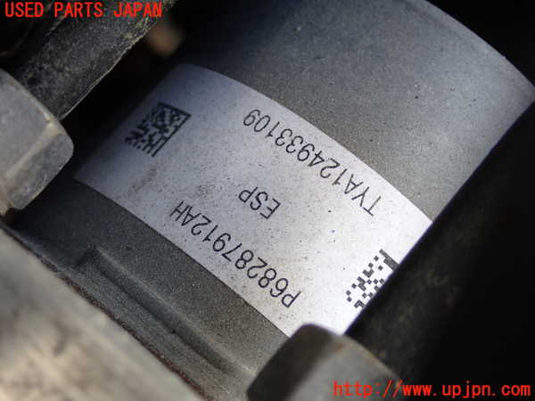 1UPJ-9233734040]ジープ・チェロキー(KL20L)ABSアクチュエーター 中古_2