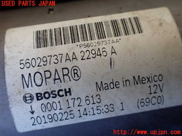 1UPJ-9233736010]ジープ・チェロキー(KL20L)セルモーター 中古_4