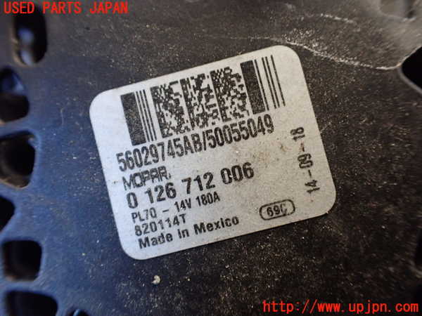 1UPJ-9233736015]ジープ・チェロキー(KL20L)オルタネーター(ダイナモ) 中古_4