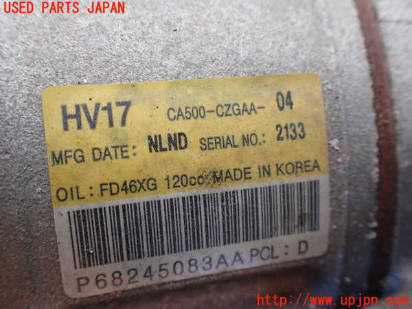 1UPJ-9233736025]ジープ・チェロキー(KL20L)エアコンコンプレッサー 中古_4