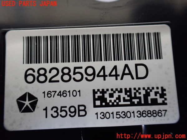 1UPJ-9233736066]ジープ・チェロキー(KL20L)エアコンスイッチ1 中古_4