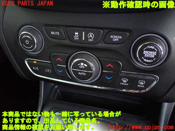 1UPJ-9233736066]ジープ・チェロキー(KL20L)エアコンスイッチ1 中古_5