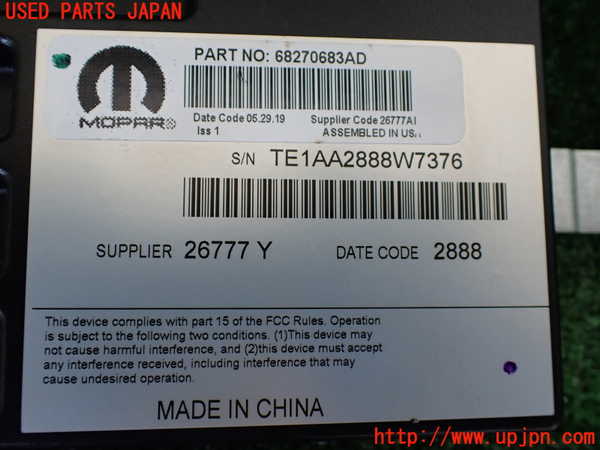 1UPJ-9233736525]ジープ・チェロキー(KL20L)アンプ 中古_2