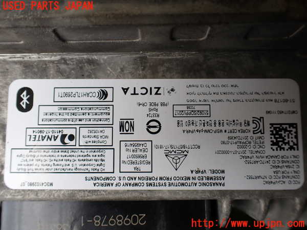 1UPJ-9233736629]ジープ・チェロキー(KL20L)モニター 中古_4