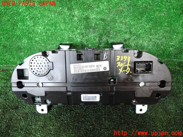 1UPJ-9233736170]ジープ・チェロキー(KL20L)スピードメーター 中古_3