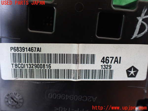 1UPJ-9233736170]ジープ・チェロキー(KL20L)スピードメーター 中古_4