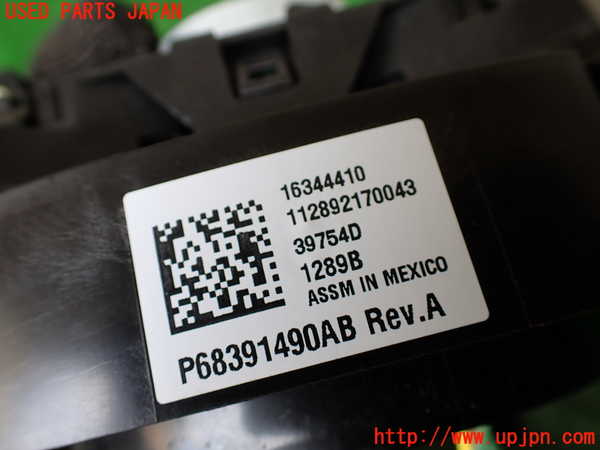 1UPJ-9233736720]ジープ・チェロキー(KL20L)コンビネーションスイッチ 中古_5