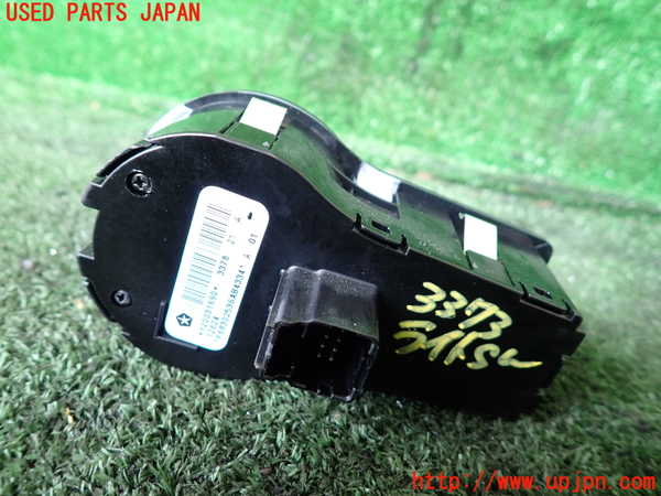 1UPJ-9233736285]ジープ・チェロキー(KL20L)ライトスイッチ 中古_2
