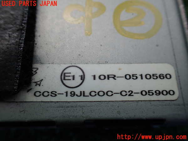 1UPJ-9233736147]ジープ・チェロキー(KL20L)コンピューター2 (CCS-19JLCOC-C2-05900) 中古_2