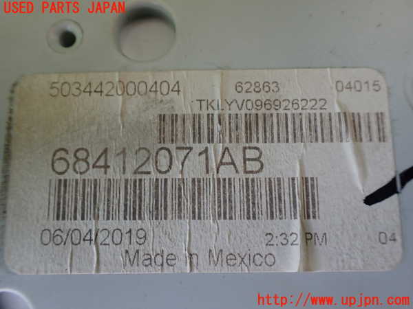 1UPJ-9233736741]ジープ・チェロキー(KL20L)ヒューズボックス1 中古_2