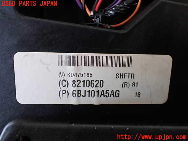 1UPJ-9233737555]ジープ・チェロキー(KL20L)ATシフトレバー 中古_3